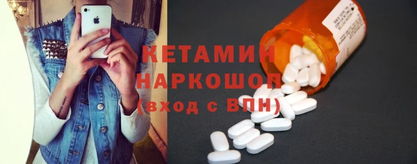 скорость mdpv Нефтекумск