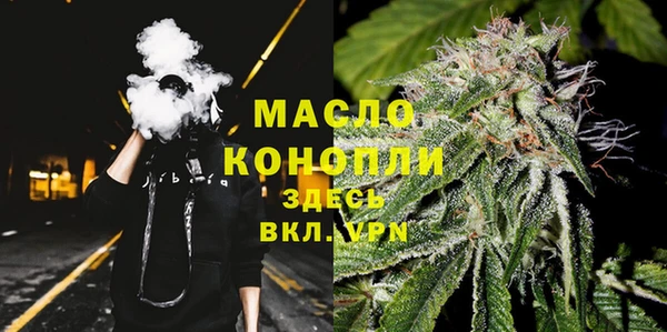 стаф Абаза