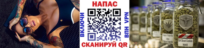 наркошоп  Ханты-Мансийск  Марихуана Ganja 